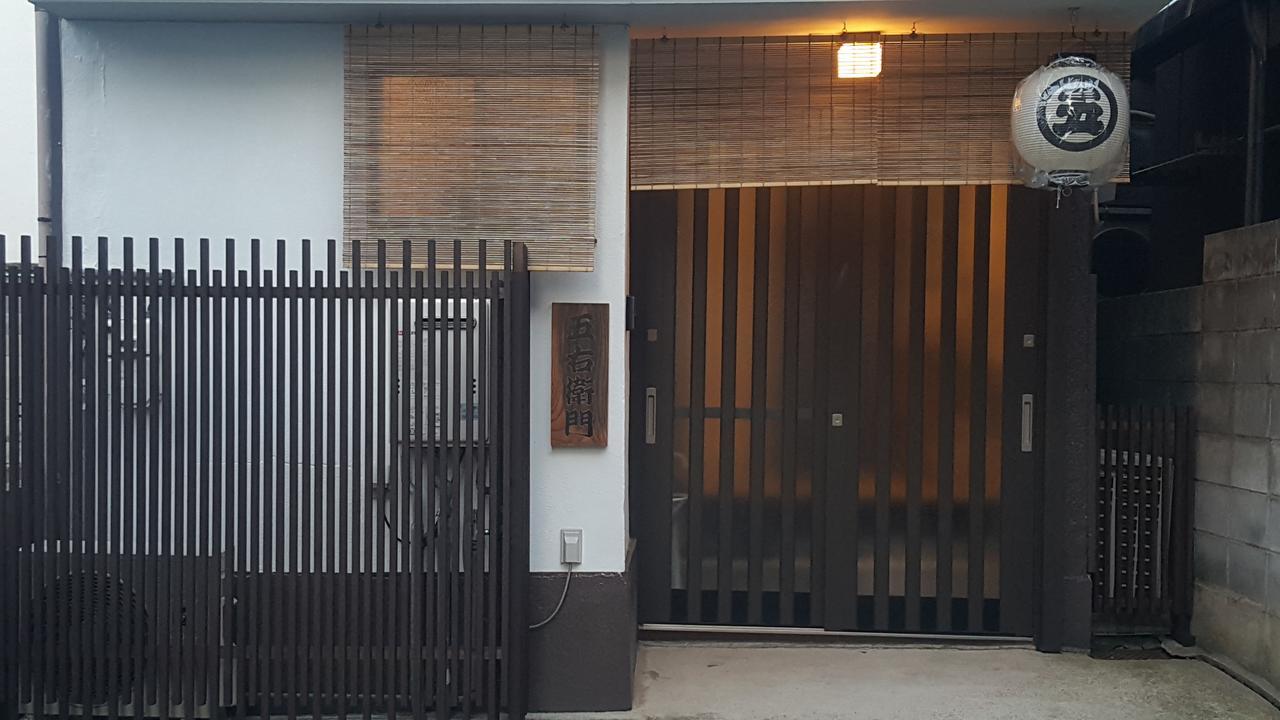 Goemon Fushimi Villa Mukó Kültér fotó