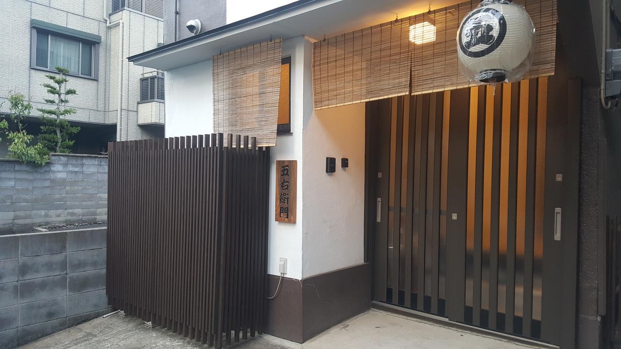 Goemon Fushimi Villa Mukó Kültér fotó